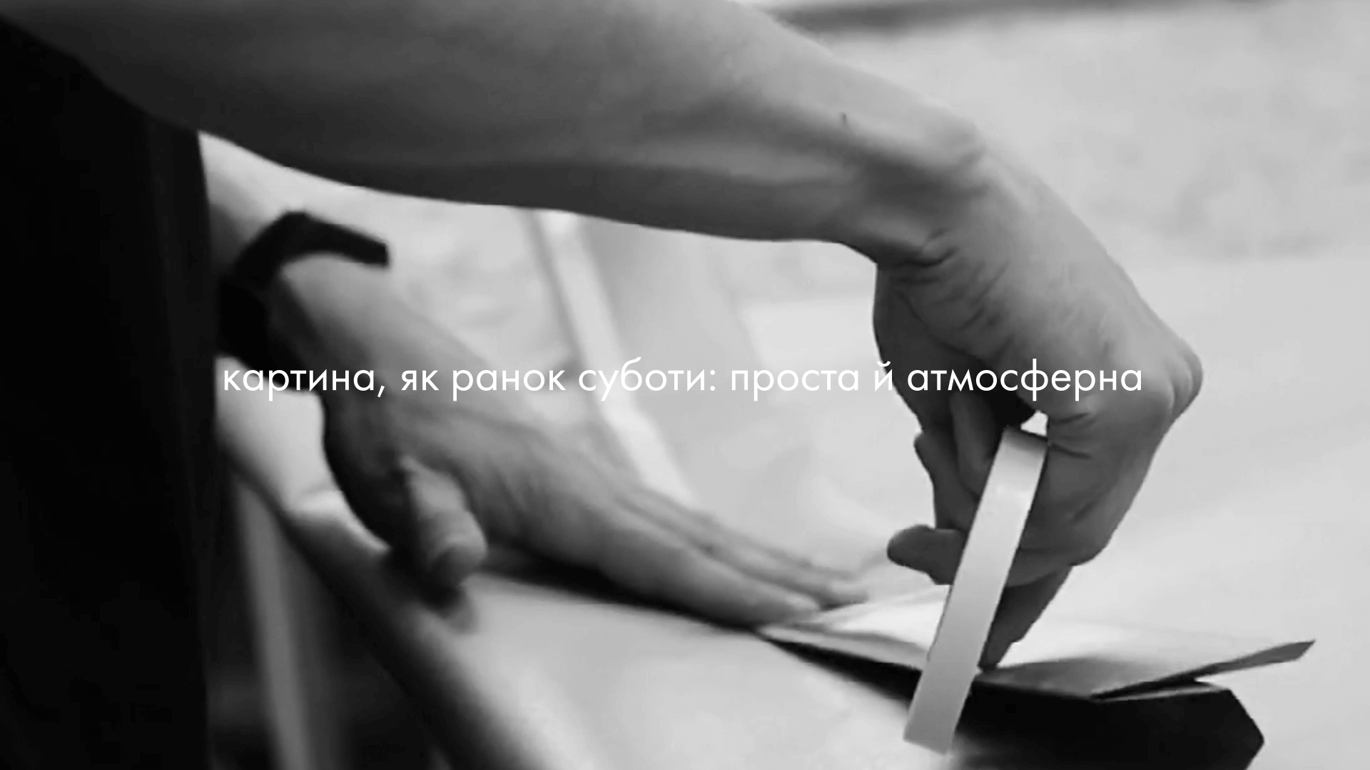 Franklin speaking! розвивали інстаграм виробника інтер’єрних картин на полотні