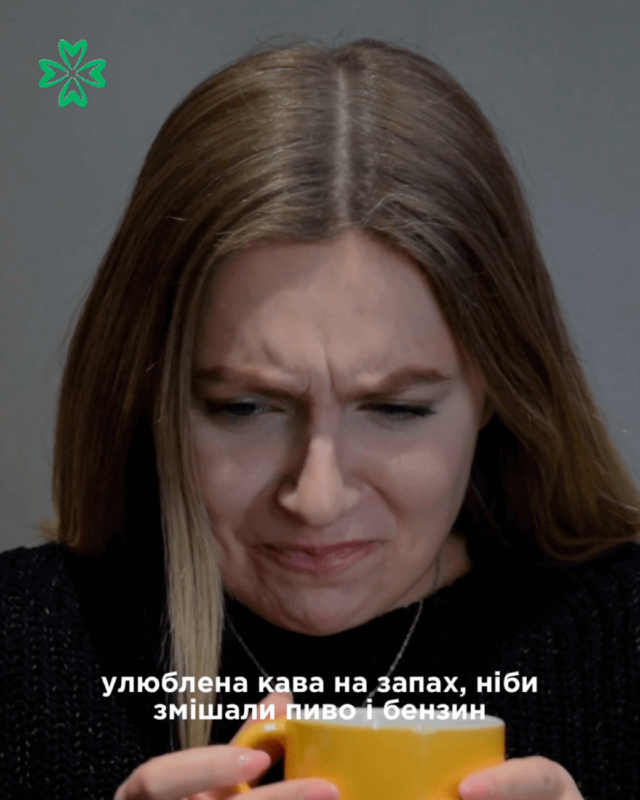 ОГІРКИ НА СМАК, ЯК ПЛІСНЯВА